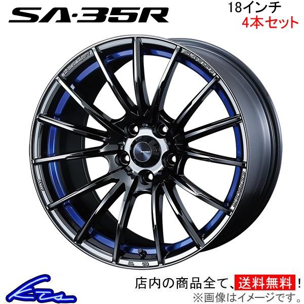お取扱店 ウェッズ ウェッズスポーツ Sa 35r 4本セット ホイール オーリス 180系 Weds ウエッズ Wedssport Sa35r アルミホイール 4枚 1台分 史上最も激安 Southhighband Org