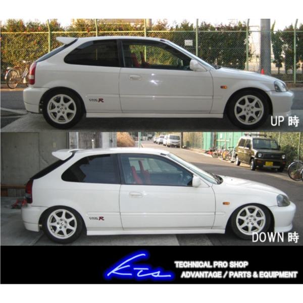 Kts Scダンパーシステムベータ 車高調 シビック Ek9 Ek4 Sc Damper Systemb 車高調整キット サスペンションキット ローダウン コイルオーバー Kts Parts Shop 通販 Paypayモール