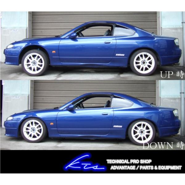 22春夏新作 シルビア S14 S15 車高調 Britz サスペンション Alrc Asia