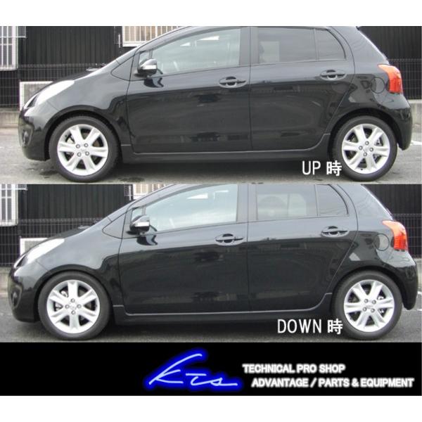 Kts Scダンパーシステムベータ 車高調 ヴィッツ Ncp91 取付セット アライメント込 Sc Damper Systemb 車高調整キット サスペンションキット ローダウン Kts Parts Shop 通販 Paypayモール