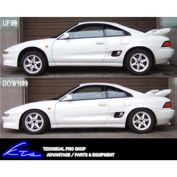 Kts Scダンパーシステムベータ 車高調 Mr2 Sw Sc Damper Systemb 車高調整キット サスペンションキット ローダウン コイルオーバー Kts Parts Shop 通販 Paypayモール