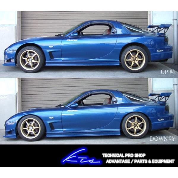 Kts Scダンパーシステムベータ 車高調 Rx 7 Fd3s 取付セット アライメント込 Sc Damper Systemb 車高調整キット サスペンションキット ローダウン Kts Parts Shop 通販 Paypayモール