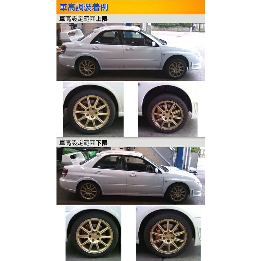 ラルグス 全長調整式車高調 スペックs インプレッサ Gdb 取付セット アライメント込 インプレッサ Largus ラルグス Spec Gdb S 車高調整キット サスペンションキット コイルオーバー Kts Parts Shop 通販
