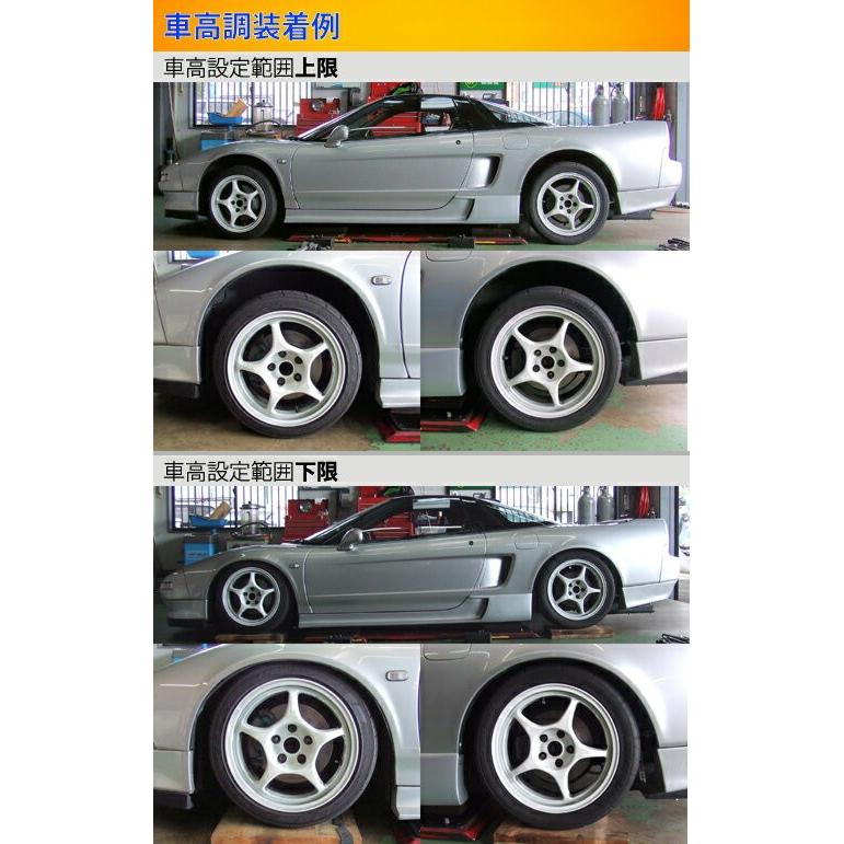 ラルグス 全長調整式車高調 アライメント込 スペックs 車高調整キット Nsx 自動車 Na1 取付セット アライメント込 Largus Spec S 車高調整キット サスペンションキット ローダウン コイルオーバー Kts Parts Shop 通販 最新の激安 一流の品質