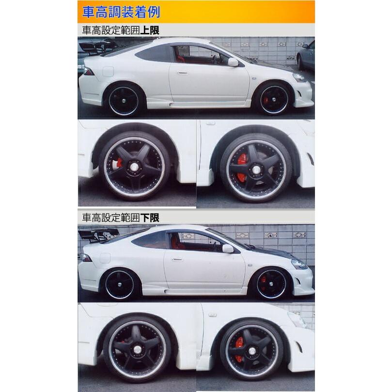 コイルオーバー Kts Parts Shop 車高調整キット インテグラ S 取付セット Dc5 Largus 自動車 サスペンションキット Spec 全長調整式車高調 スペックs アライメント込 ラルグス 取付セット 通販 S 史上一番安い短納期 の 車高調