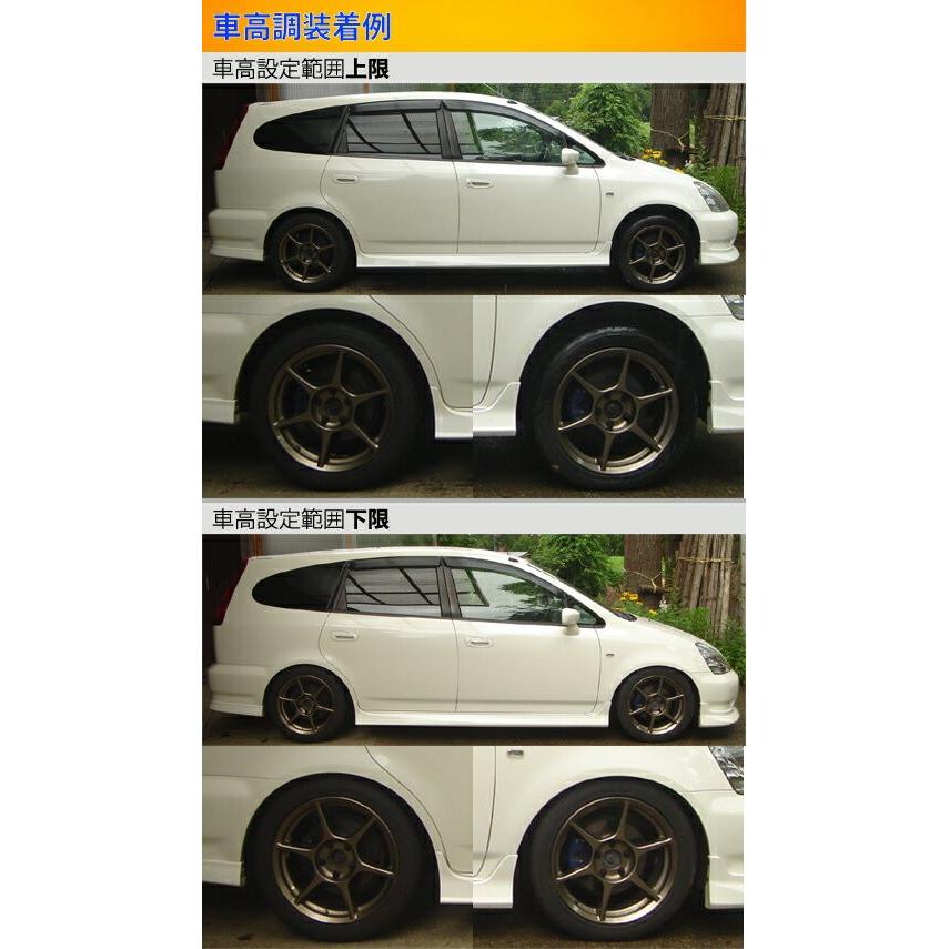 ストリーム ラルグス Largus Spec S 車高調整キット サスペンションキット コイルオーバー Kts Parts Shop 通販 Paypayモール 全長調整式車高調 スペックs ストリーム Rn2 Rn4 取付セット アライメント込 ウント
