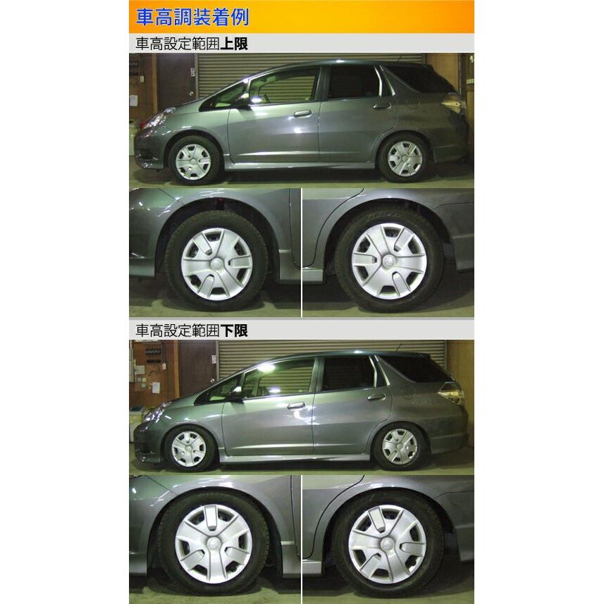 コイルオーバー ローダウン 車高調 ラルグス S 車高調整キット スペックs Kts Parts Shop ローダウン 取付セット S Largus フィットシャトルハイブリッド Spec 通販 全長調整式車高調 アライメント込 Gp2