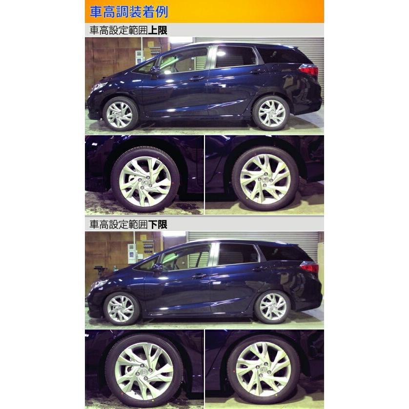 シャトルハ ラルグス Largus Spec S 車高調整キット サスペンションキット ローダウン Kts Parts Shop 通販 Paypayモール 全長調整式車高調 スペックs シャトルハイブリッド Gp7 取付セット アライメント込 アッパーマ