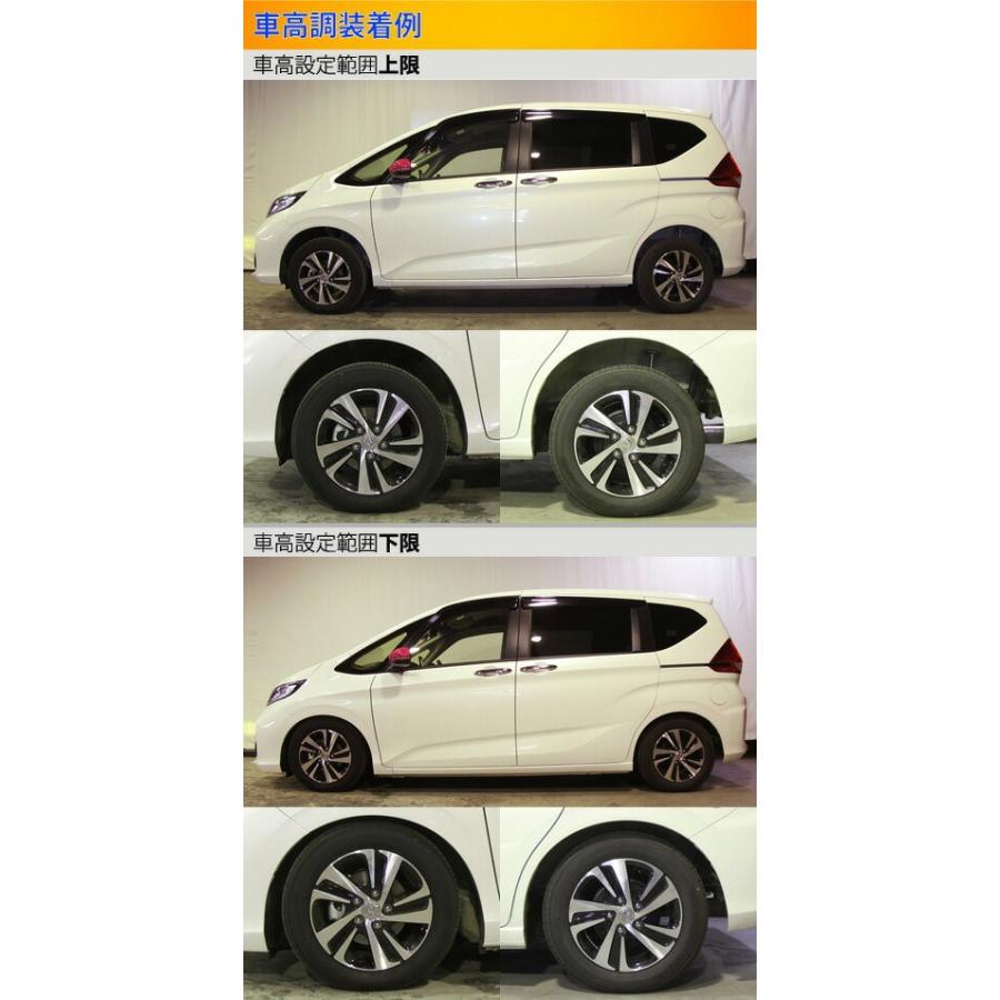 新作お得 ラルグス Largus Spec S 車高調整キット コイルオーバー Kts Parts Shop 通販 Paypayモール 全長調整式車高調 スペックs フリード フリード ハイブリッド Gb6 Gb8 取付セット アライメント込 高評価国産