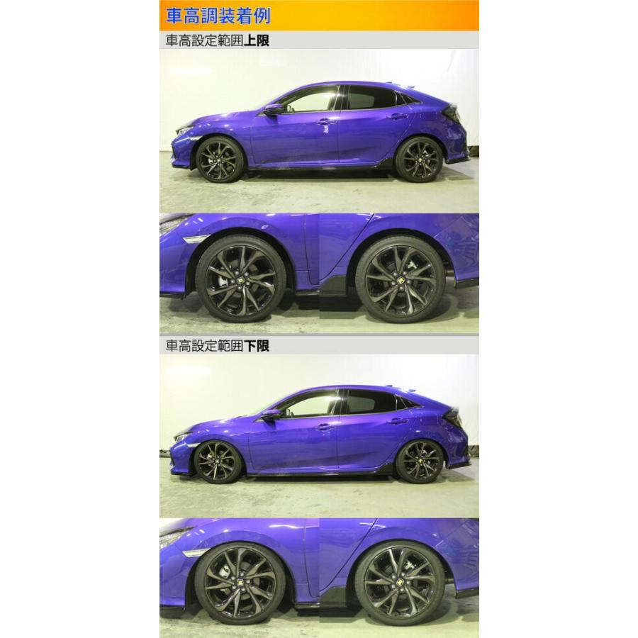 最安値 ラルグス 全長調整式車高調 スペックs シビック Fc1 Fk7 Largus Spec S 車高調整キット サスペンションキット ローダウン コイルオーバー 在庫有 Zoetalentsolutions Com