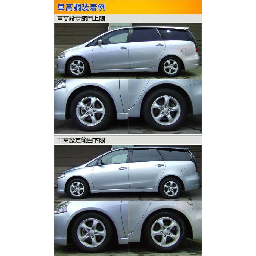 沸騰ブラドン ラルグス全長調整式車高調スペックs グランディスna4w 取付セットアライメント込largus Spec S 車 高調整キットサスペンションキットコイルオーバー 限定版