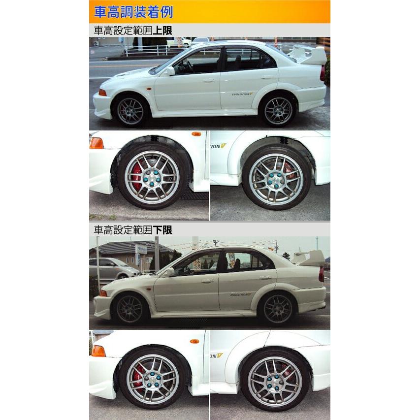 ラルグス全長調整式車高調spec スペックs スペックs ランサーエボリューションv Vi Cp9a Largus Spec S 自動車車高調整キットサスペンションキットローダウンコイルオーバーkts Parts Shop 通販 楽ギフ のし宛書の 高評価大特価放出 の