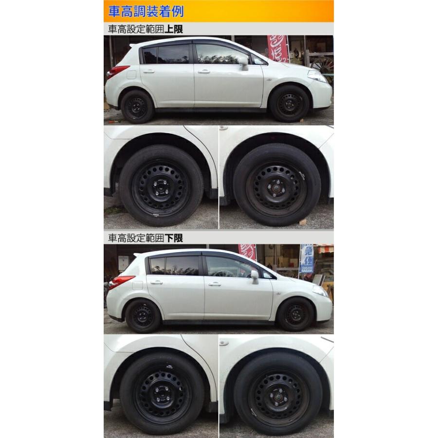 ラルグス スペックs アライメント込 Spec 全長調整式車高調 C11 Jc11 Spec 取付セット S ティーダ C11 Jc11 ティーダ コイルオーバー Kts Parts Shop Largus 車高調整キット サスペンションキット 通販