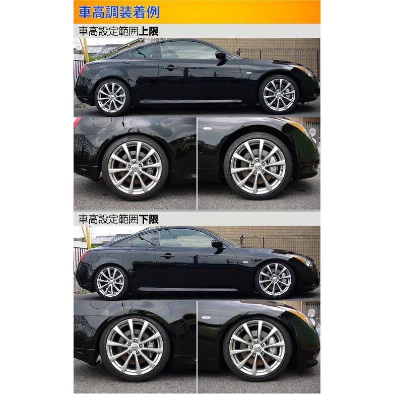 ラルグス 全長調整式車高調 Ckv36 スペックs スカイラインクーペ Ckv36 自動車 取付セット アライメント込 Largus Spec S S 車高調整キット サスペンションキット ローダウン Kts Parts Shop 通販