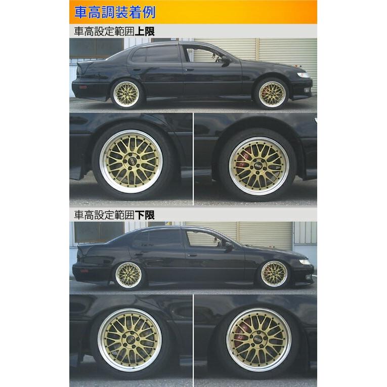 ラルグス 全長調整式車高調 スペックs アリスト Jzs147 Largus ローダウン 車高調 S Spec S 車高調整キット サスペンションキット ローダウン コイルオーバー Kts Parts Shop 通販