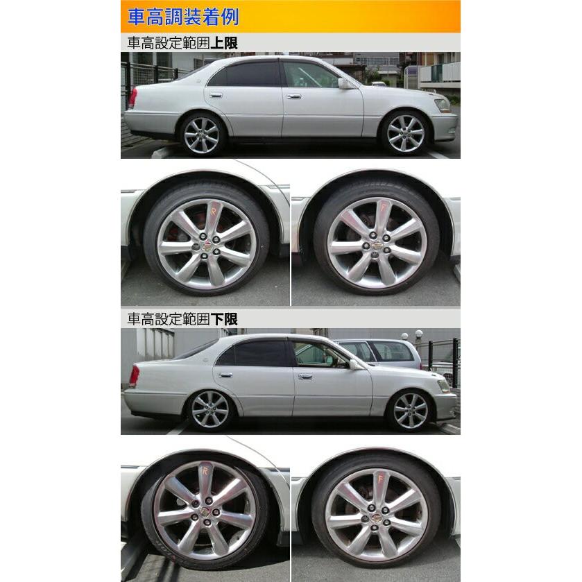 アッパーマ ラルグス Largus Spec S 車高調整キット サスペンションキット コイルオーバー Kts Parts Shop 通販 Paypayモール 全長調整式車高調 スペックs マジェスタ Jzs177 取付セット アライメント込 トヨタ