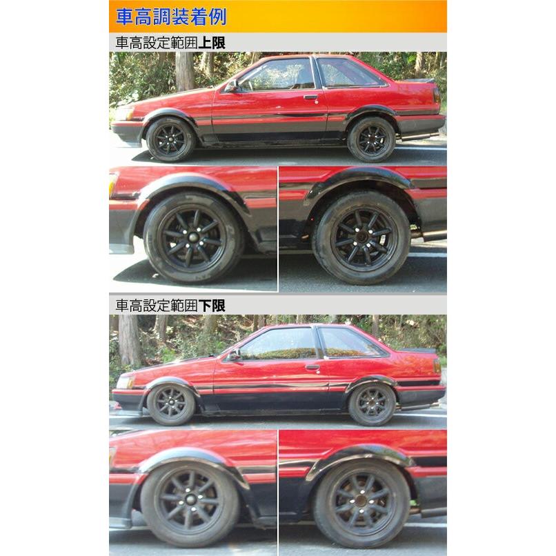 ラルグス全長調整式車高調スペックs レビン トレノ カローラgt ローダウンae86 取付セット車高調アライメント込自動車largus Spec S 車高調整キットローダウンコイルオーバーkts Parts Shop