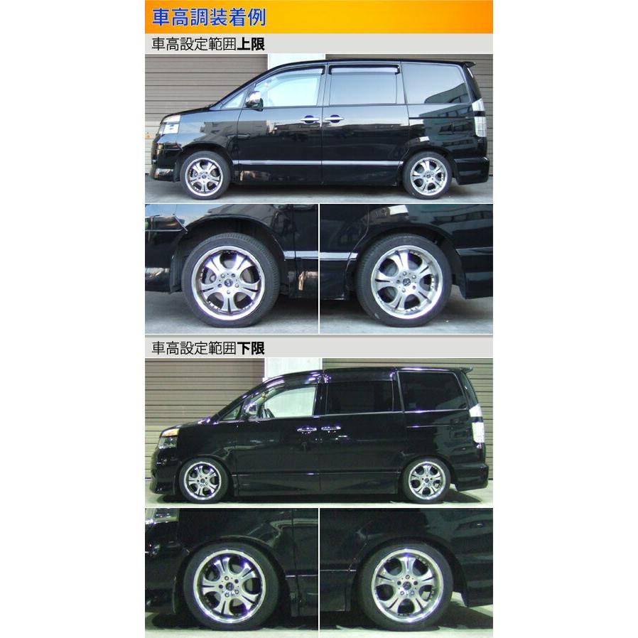 全長調整式車高調 車高調 車高調整キット Largus コイルオーバー 通販 ノア ヴォクシー Spec Azr60g S 車高調整キット スペックs Largus サスペンションキット Kts Parts Shop ローダウン ラルグス