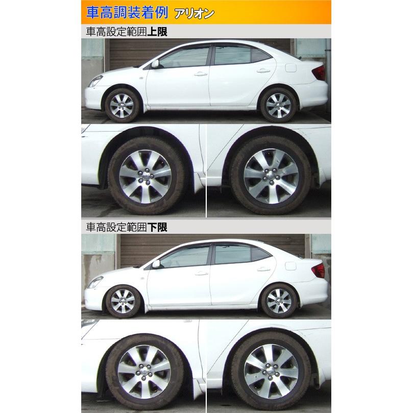 ラルグス 全長調整式車高調 Spec スペックs アリオン プレミオ Zzt245 ローダウン S Largus Spec S 車高調整キット サスペンションキット ローダウン コイルオーバー Kts Parts Shop 通販