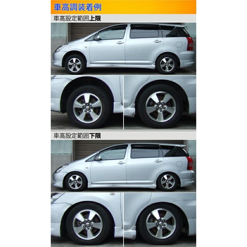 ラルグス 車高調整キット サスペンションキット ローダウン コイルオーバー Kts Parts Shop 通販 Paypayモール 全長調整式 車高調 スペックs ウィッシュ Zne14g Largus Spec S 高評価得価 Questtono Com