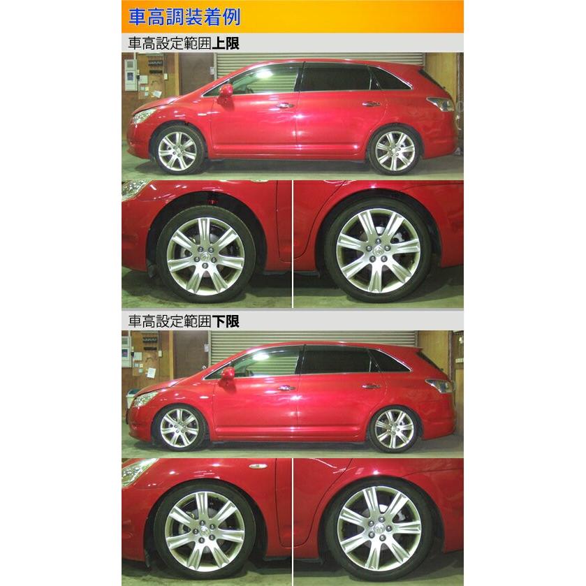 ラルグス Spec 全長調整式車高調 スペックs マークxジオ 取付セット Ana10 Gga10 取付セット アライメント込 Ana10 Gga10 Largus Spec S 車高調整キット サスペンションキット コイルオーバー Kts Parts Shop 通販