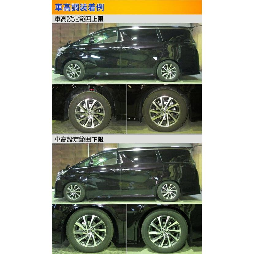 ラルグス全長調整式車高調スペックs 車高調アルファード ヴェルファイア ハイブリッドayh30w Largus 自動車spec Spec S 車高調整キットサスペンションキットコイルオーバーkts Parts Shop 通販 在庫限り 人気沸騰ブラドン