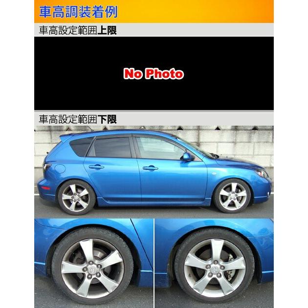 安いそれに目立つ ラルグス全長調整式車高調スペックs アクセラ アクセラスポーツ マツダスピードアクセラbk3p Largus Spec S 車高調整キットサスペンションキットローダウン 開梱設置 無料