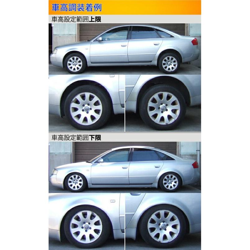 ラルグス 全長調整式車高調 スペックs A6 クワトロ 4ba 車高調 4bb Kts Parts Shop Largus Spec Spec S 車高調整キット サスペンションキット ローダウン コイルオーバー Kts Parts Shop 通販