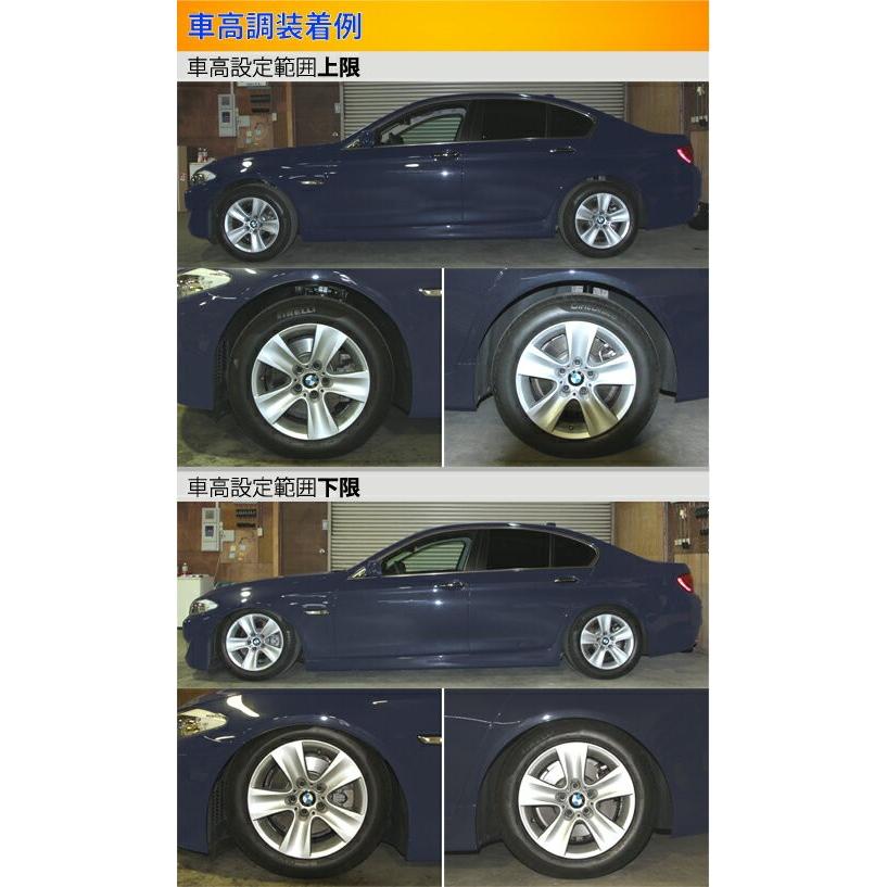 通販 スペックs Largus スペックs 5シリーズ 車高調整キット 全長調整式車高調 ローダウン 車高調 Largus ラルグス F10 S Spec コイルオーバー サスペンションキット Kts Parts Shop