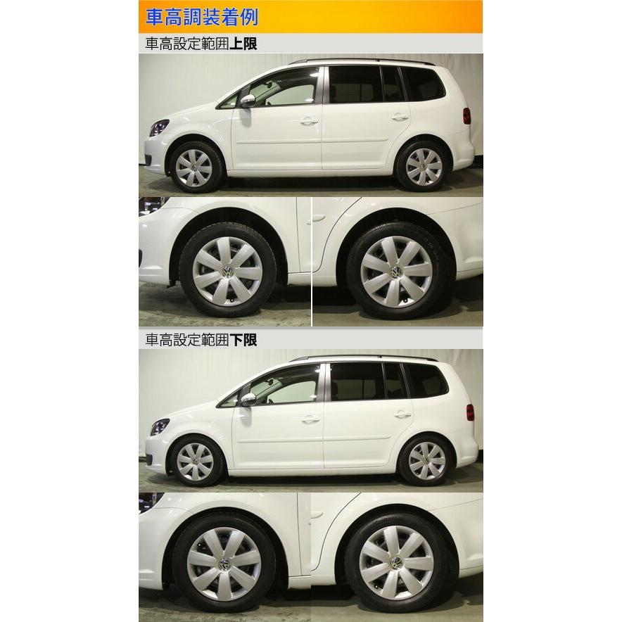 セット ラルグス 車高調整キット サスペンションキット ローダウン コイルオーバー Kts Parts Shop 通販 Paypay