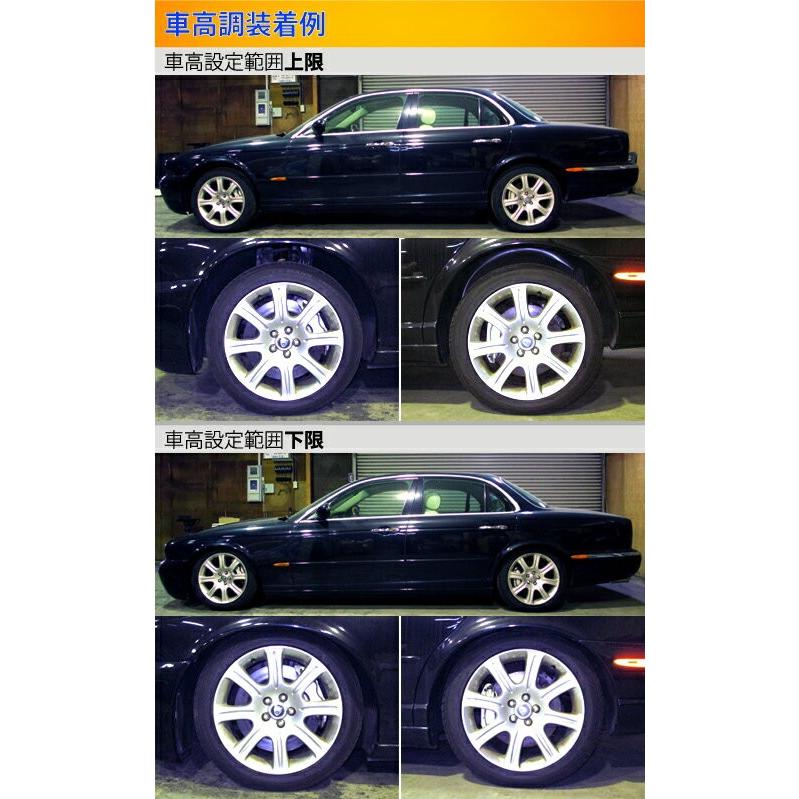 全長調整式車高調 スペックs Xj ローダウン Spec Largus ラルグス S Largus 車高調整キット 車高調 J73ta Kts Parts Shop サスペンションキット ローダウン コイルオーバー 通販
