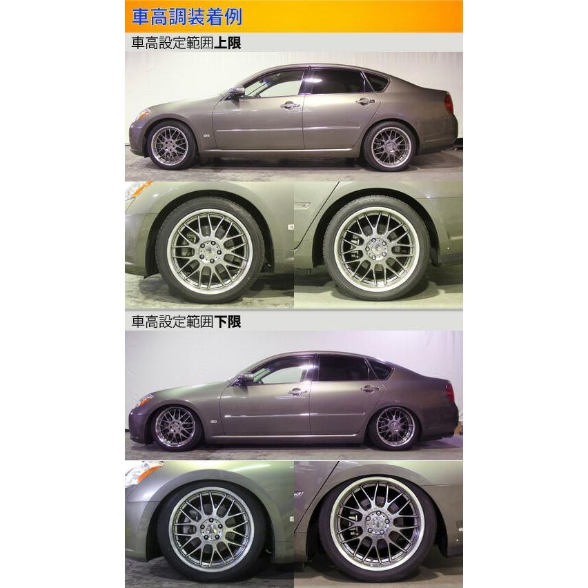 ラルグス 全長調整式車高調 自動車 スペックd Spec フーガ ローダウン Py50 取付セット アライメント込 Largus Spec D 車高調整キット サスペンションキット ローダウン コイルオーバー Kts Parts Shop 通販