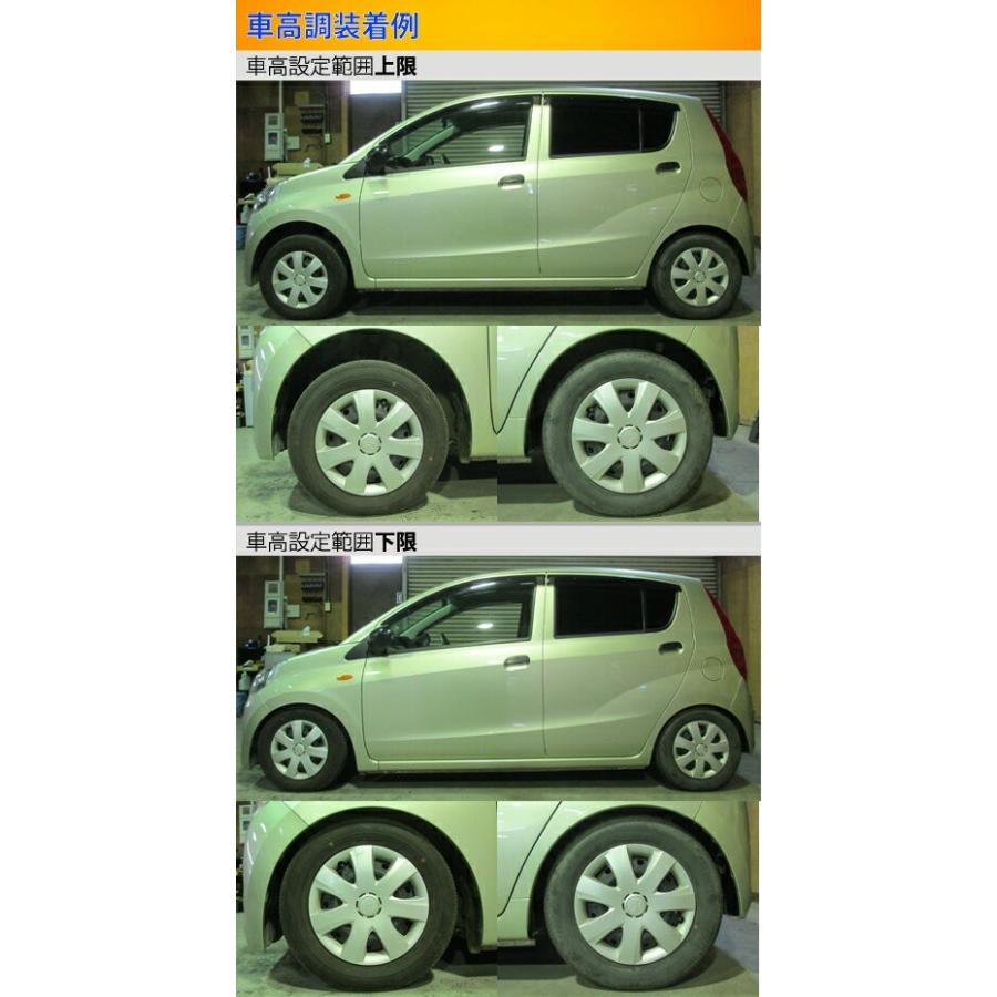 ラルグス スペックk 全長調整式車高調 スペックk Largus ミラ L275s 車高調 取付セット アライメント込 Largus Spec K 車高調整キット サスペンションキット ローダウン コイルオーバー Kts Parts Shop 通販