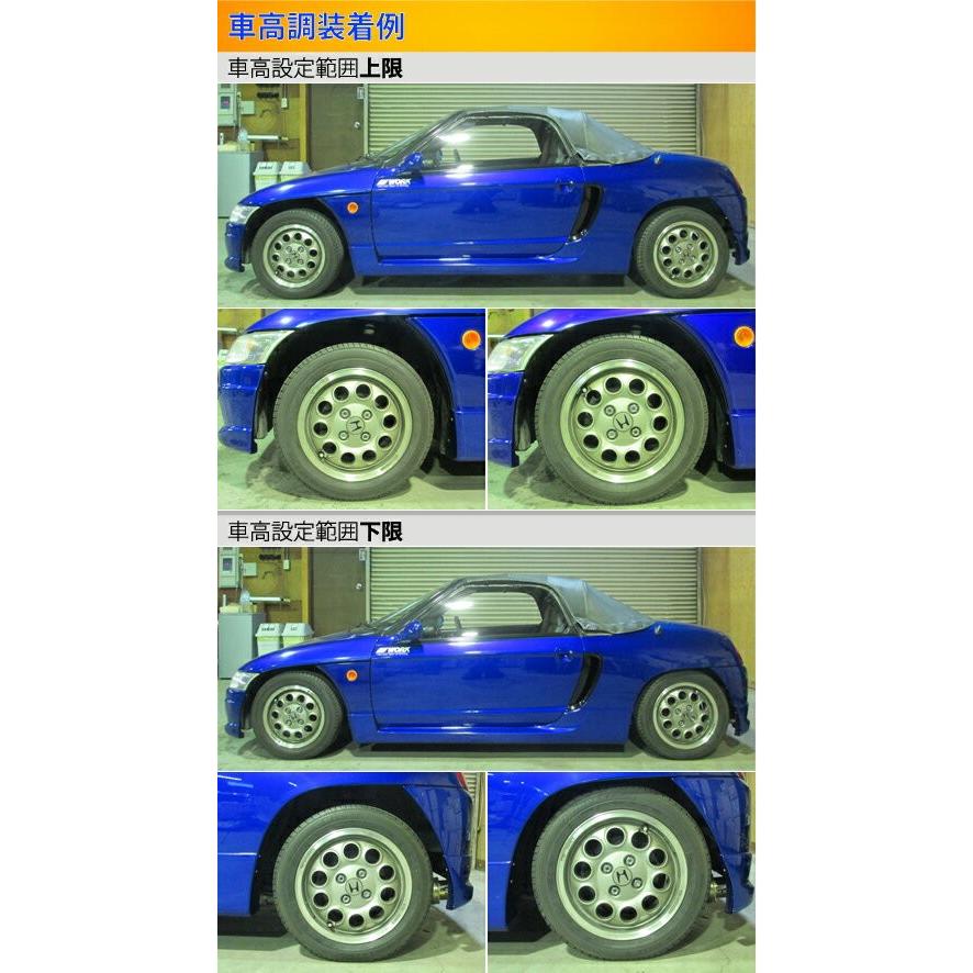 全長調整式車高調 ローダウン Spec Largus スペックk Pp1 ビート ラルグス Spec K Pp1 コイルオーバー Kts Parts Shop 車高調整キット サスペンションキット ローダウン 通販