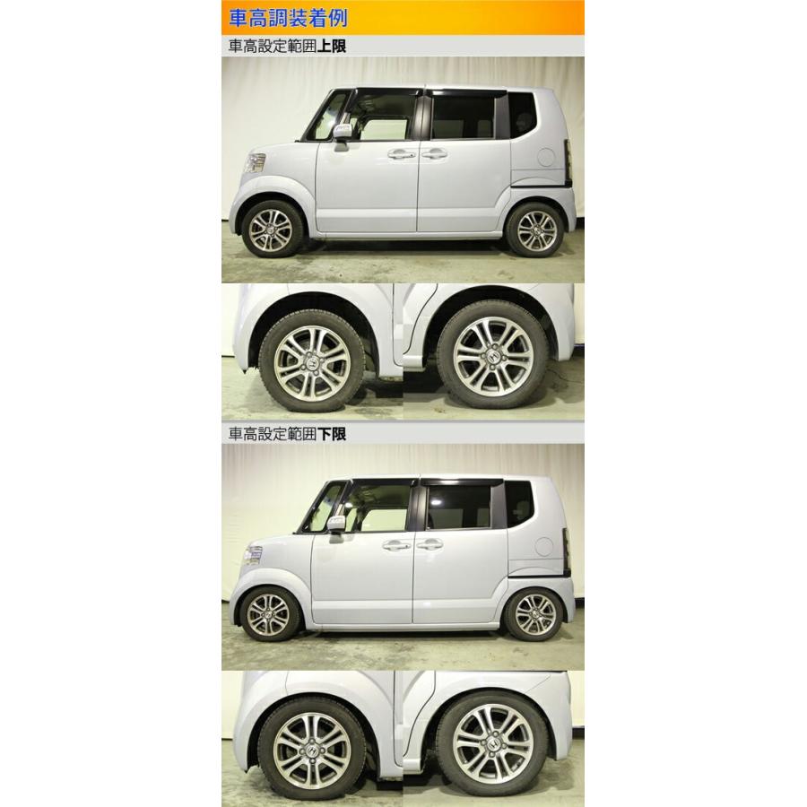 ラルグス スペックk 車高調整キット 車高調 スペックk サスペンションキット K コイルオーバー 全長調整式車高調 N Box K 通販 Kts Parts Shop Jf2 ローダウン Largus Spec 激安セール即納 車高調 Hkgym Dk