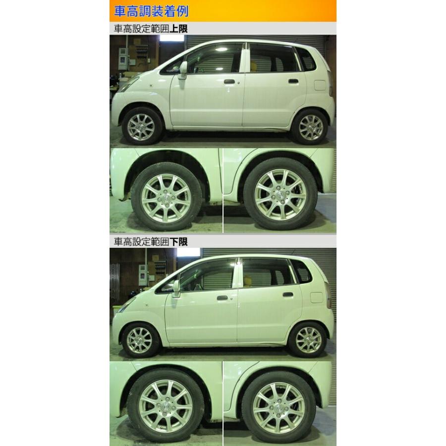 ラルグス 全長調整式車高調 スペックk 車高調 モコ Mg21s 取付セット アライメント込 Largus Spec スペックk モコ K 車高調整キット サスペンションキット ローダウン コイルオーバー Kts Parts Shop 通販
