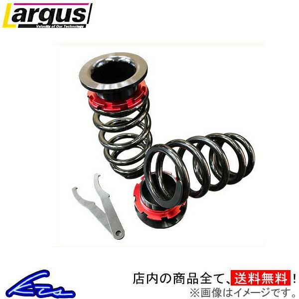 ローダウン Tcrg Cxrg 左右セット Tcrg Cxrg Largus Kts Parts Shop スタンダード Largus 車高調整キット リアアジャスターキット ラルグス リア用車高調 スタンダード エミーナ ルシーダ 通販 リア車高調