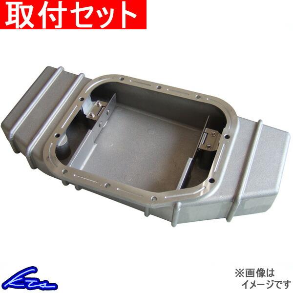 Kts 大容量オイルパン エンジン車 バイク 自転車 取付セット 取付セット エンジン シルビア 180sx Ps13 Rps13 オイル フルード 通販 Kts Parts Shop 日本no1の実績 その他 オイル フルード