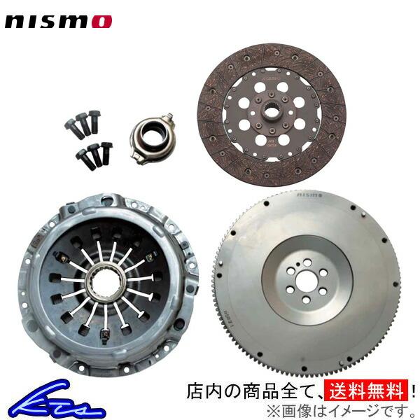 超目玉】 HKS LAクラッチツインプレートセット スカイラインGT-R BCNR33 RB26DETT 95 01-98 12 26011-AN002 NH04SDV EXEDY ハイパー シングル VF (クラッチディスク・クラッチカバー・フライホイールセット) ニッサン スカイラインGT-R BCNR33 RB26DETT