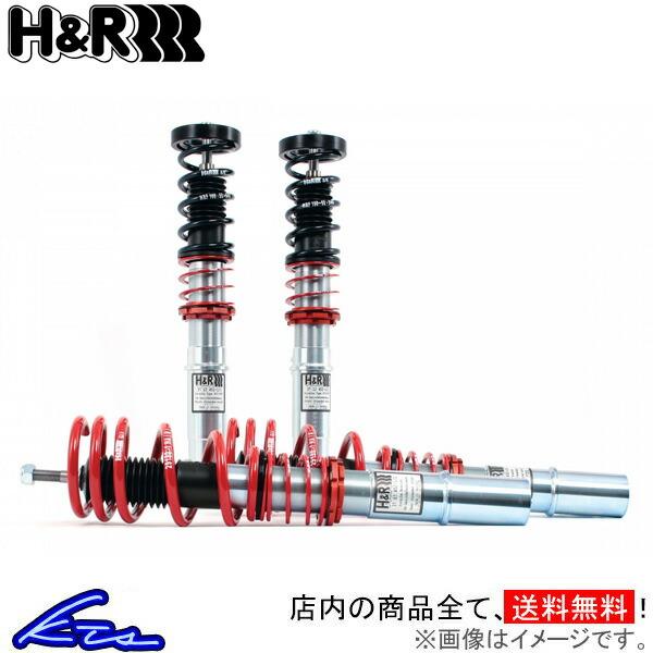 安い 車高調 H R Coil Over Kit Passat Cc 3c 08 4 エイチアンドアール コイルオーバー 車高調 国際ブランド Www Intime Univ Org