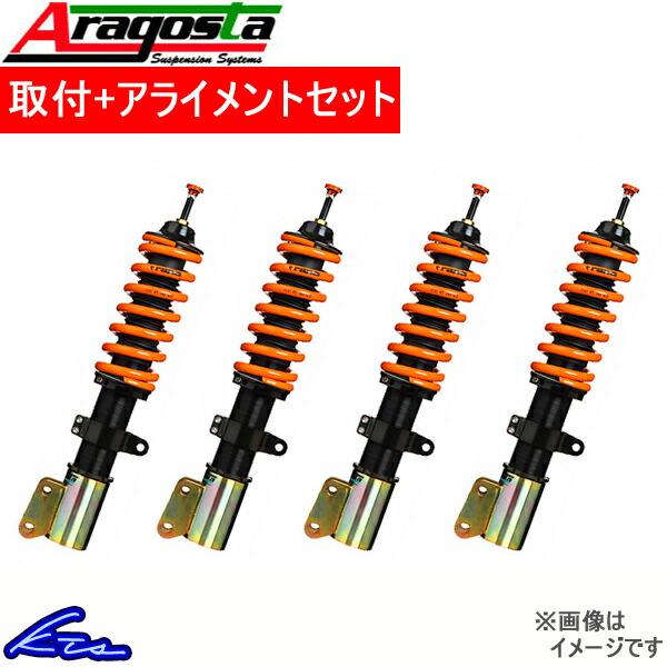 美しい アラゴスタ 全長調整式車高調 タイプc ビート Pp1 3aaa H7 A1 000 取付セット アライメント込 Aragosta Type C 車高調整キット サスペンションキット ローダウン 送料無料 Demo Juniorkids Co Uk