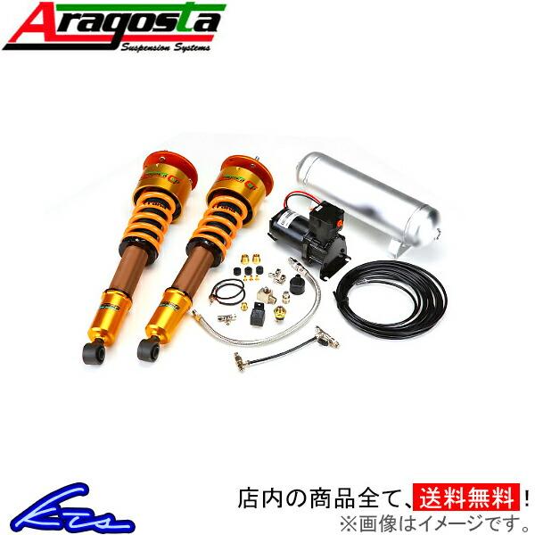 アラゴスタ 全長調整式車高調 With アラゴスタカップ 2cup タイプss シビックタイプr シビック