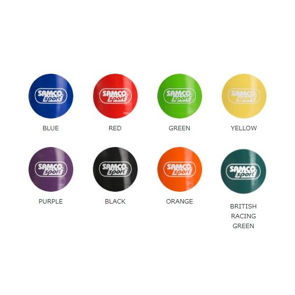 などが サムコ 9C/1.8T 40TCS230/1/L SAMCO シリコンホース kts-parts ...