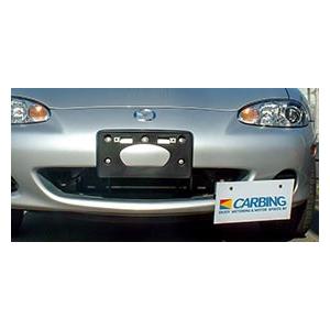 フォグラン オクヤマ 440 402 1 Okuyama Kts Parts Shop 通販 Paypayモール ナンバープレートオフセットステー ロードスター Nb6c Nb8c 後期 セット Thebestboba Com