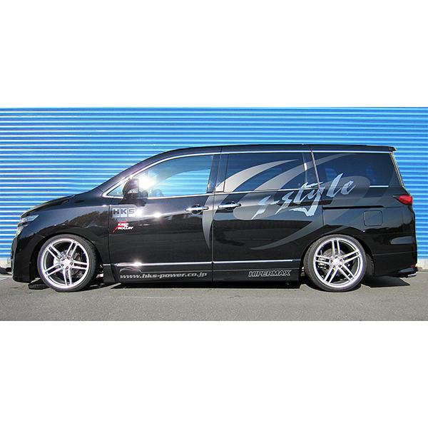ハイパーマ Hks 車高調整キット サスペンションキット ローダウン コイルオーバー Kts Parts Shop 通販 Paypayモール ハイパーマックスsスタイルx 車高調 エルグランド Pe52 801 An1 Hiper Max のバネレー