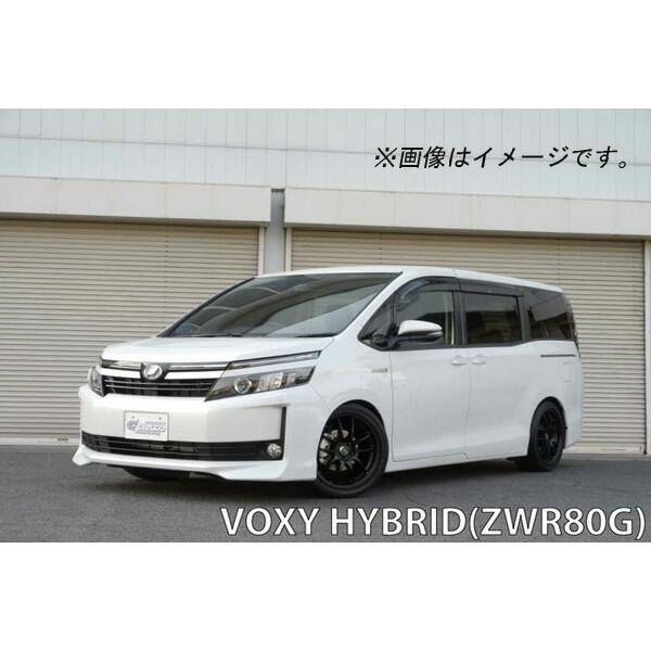 クスコ ストリート 車高調 ノア ヴォクシー エスクァイア Zrr80g Zrr80w 974 62k Cbf 取付セット アライメント込 Cusco Street 車高調整キット Kts Parts Shop 通販 Paypayモール