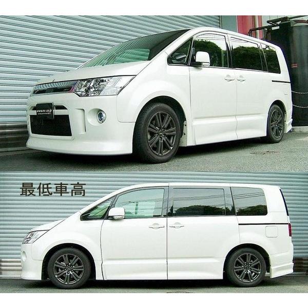 別注 Rs R デリカ D 5 Cv5w ｒｏａｄｅｓｔ 車高調 Baib631m ベーシックi Rsr 個人宅発送追金有 アウトレット送料無料 Wineandweather Net