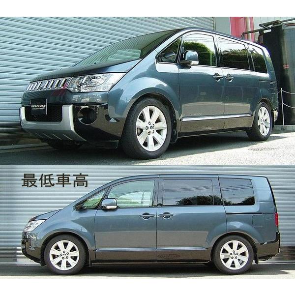 Rs R ベーシックi 車高調 デリカd 5 Cv5w Baib631m Rsr Rs R Basic I Basic I 車高調整キット サスペンションキット ローダウン コイルオーバー Kts Parts Shop 通販 Paypayモール