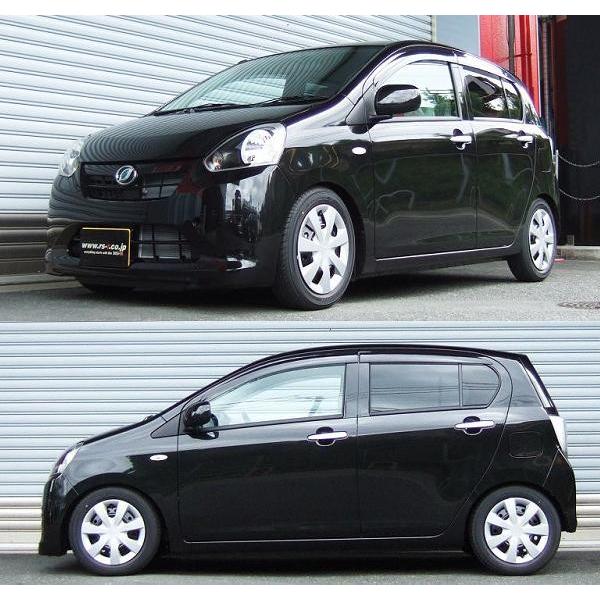Rs R ベーシックi 車高調 ミライース La300s Baid300m 取付セット アライメント込 Rsr Rs R Basic I Basic I 車高調整キット サスペンションキット ローダウン Kts Parts Shop 通販 Paypayモール