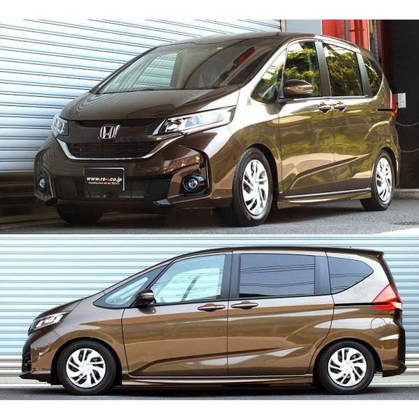 Rs R ベーシックi 車高調 フリード Gb6 Baih717m 取付セット アライメント込 Rsr Rs R Basic I Basic I 車高調整キット サスペンションキット ローダウン Kts Parts Shop 通販 Paypayモール